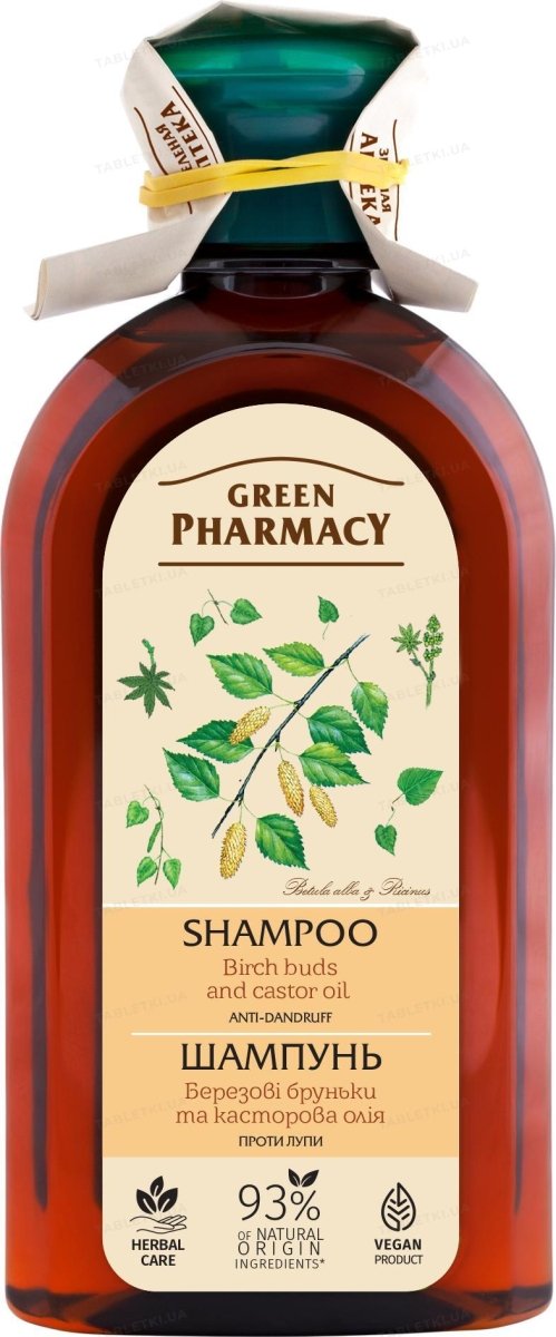 Green Pharmacy Шампунь Березові бруньки та рицинова олія проти лупи 350 мл