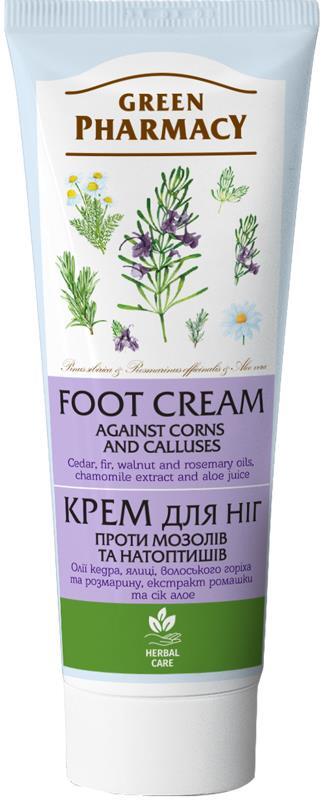 Green Pharmacy Крем для ног против мозолей и натоптышей 75 мл