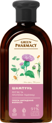 Green Pharmacy Шампунь Лопух великий та протеїни пшениці проти випадіння волосся 350 мл