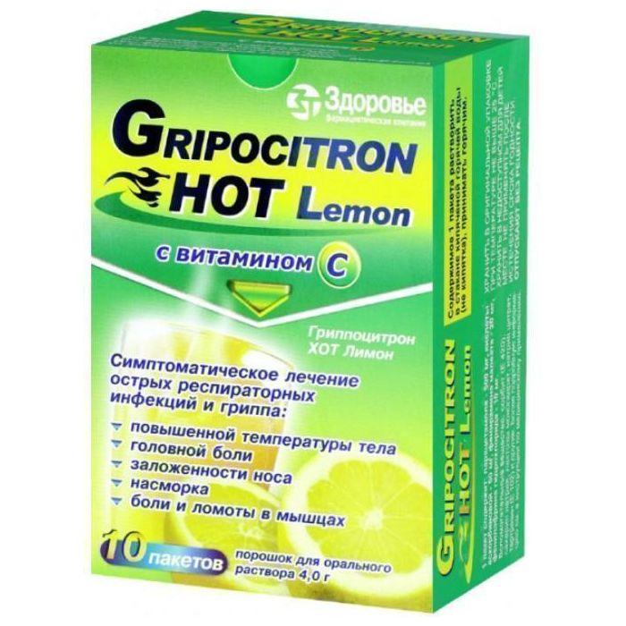 Grypocitron HOT Lemon 1 sachet - USA Apteka