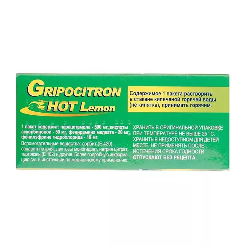 Grypocitron HOT Lemon 1 sachet - USA Apteka