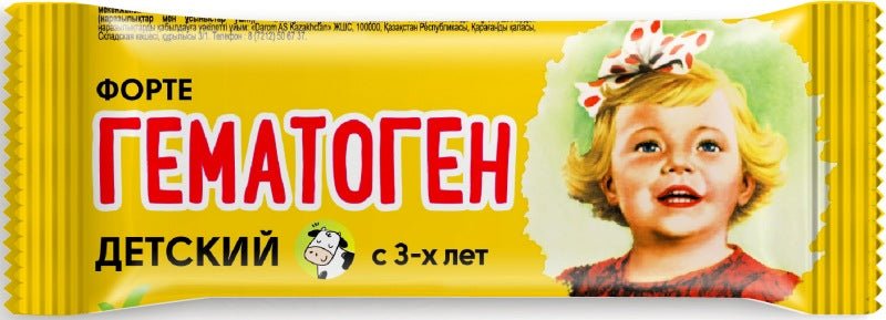 Гематоген форте детский с 3х лет