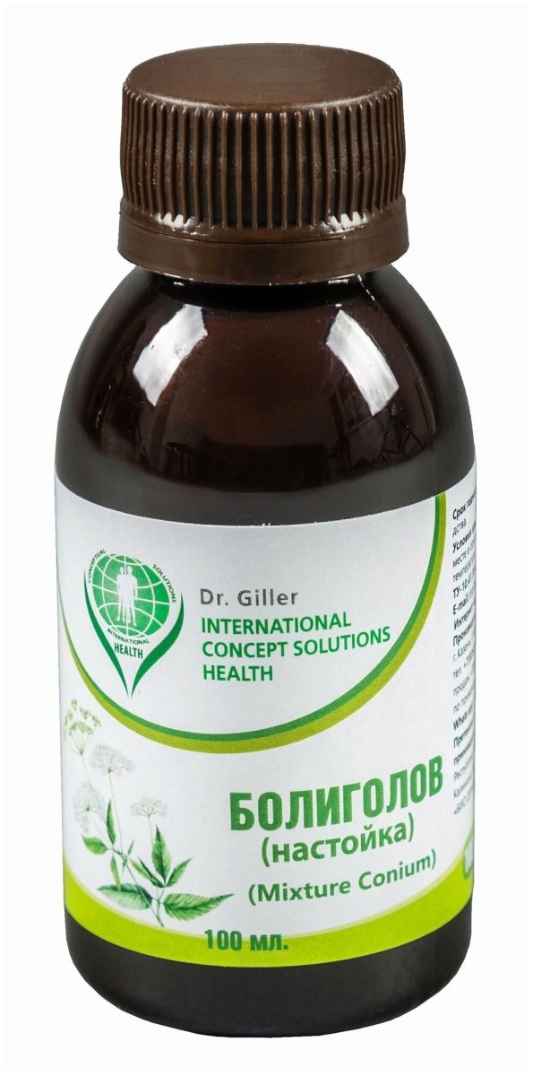 Hemlock tincture 100 ml - Photo #2