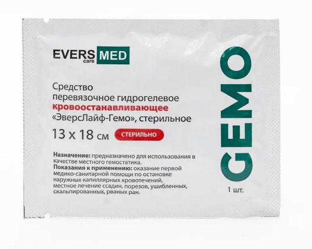 Hemostatic agent EversLife-Gemo EversMed 13x18 cm