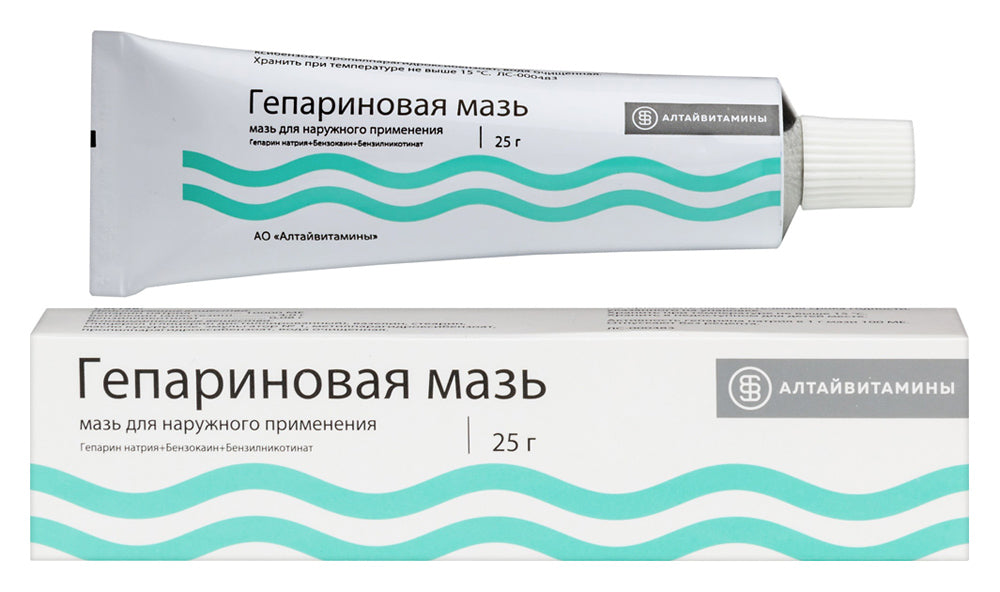 Гепариновая мазь 25 г