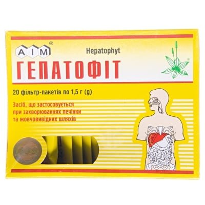 Hepatofit 20 tea bags