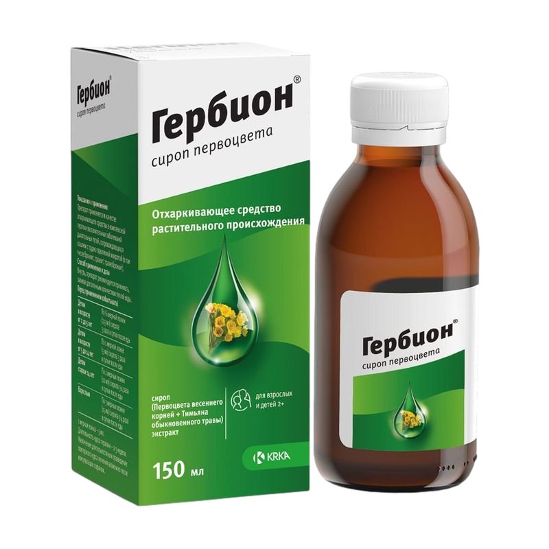Herbion Syrup with Primula Veris Extract 150 ml - Гербион Сироп Первоцвета 150 мл - USA Apteka