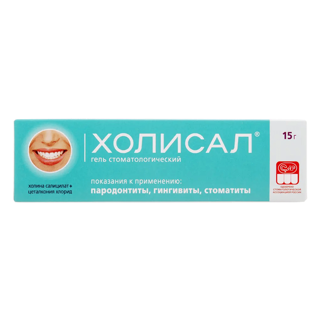 Holisal dental gel 15 g