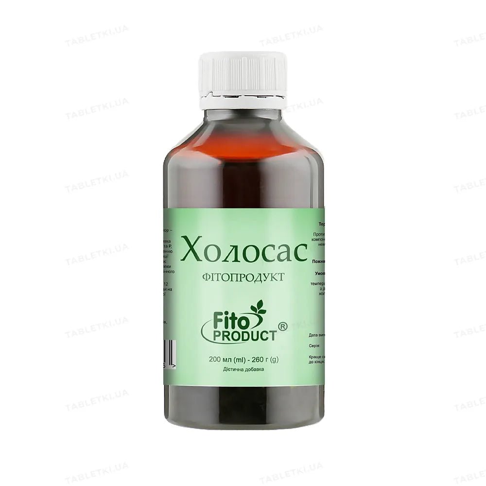 Холосас Фитопродукт сироп 200 мл