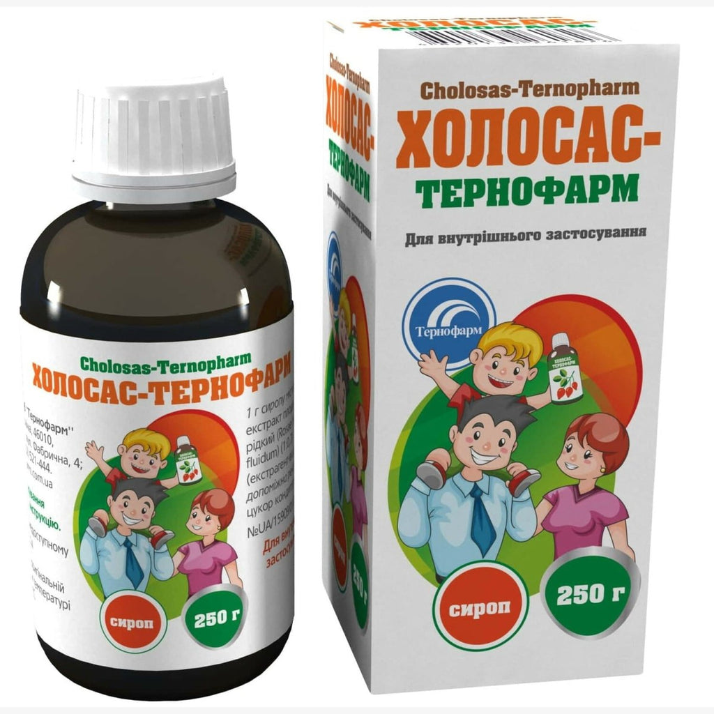 Холосас-Тернофарм сироп 250 г