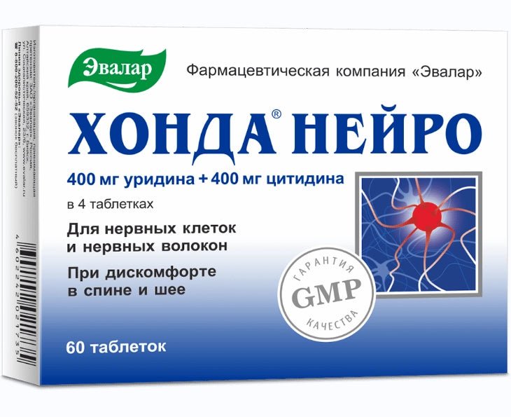 Хонда нейро Евалар 60 таб