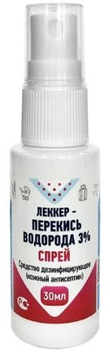 Перекись водорода Леккер 3% спрей 30 мл