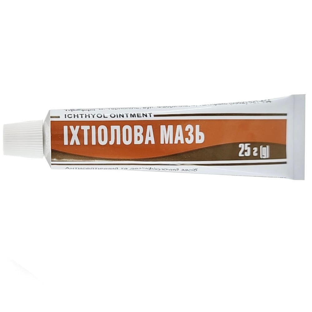 Ихтиоловая Мазь 10% 25 г