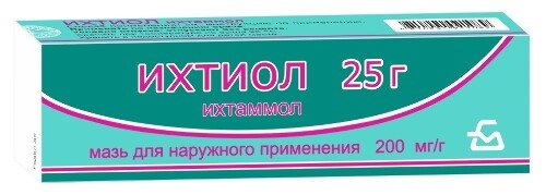 Ichthyol Ointment 20% 25 gr - Ихтиол Мазь 20% 25 гр -USA Apteka russian pharmacy