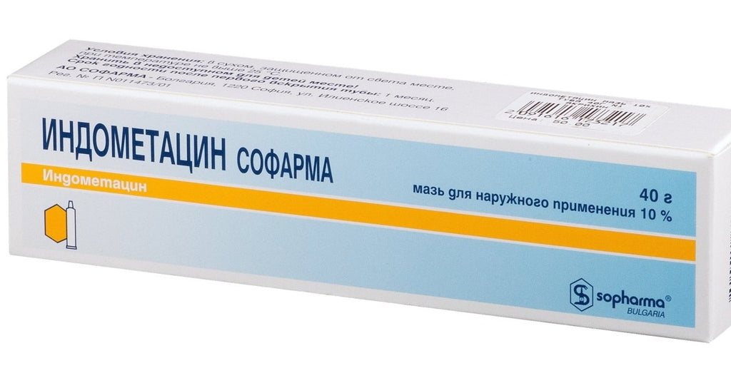 Indomethacin Ointment 10% 40 g