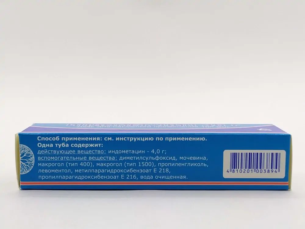 Indomethacin Ointment 10% 40 gr - USA Apteka