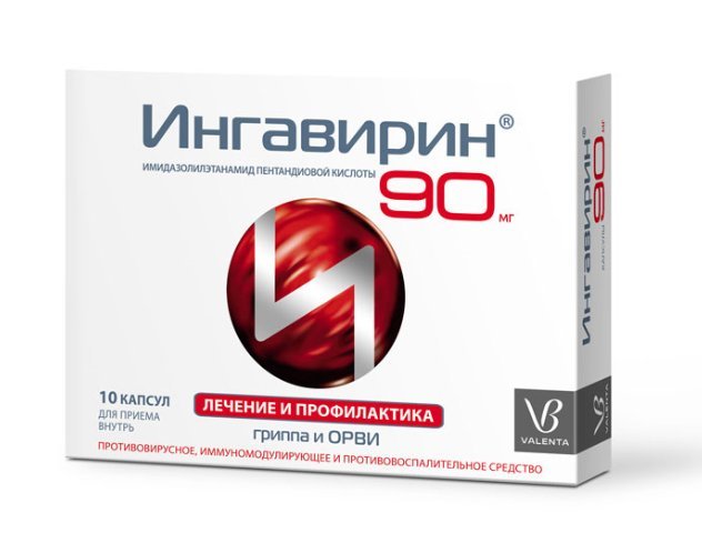 Ingavirin 90 for adults 10 cap - USA Apteka