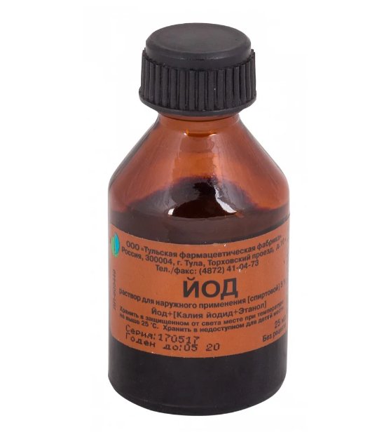 Iodine Solution 5% 20 ml - USA Apteka