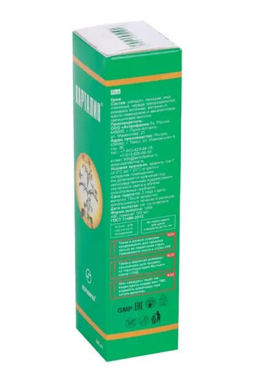 Kartalin cream 100 ml - Photo #2