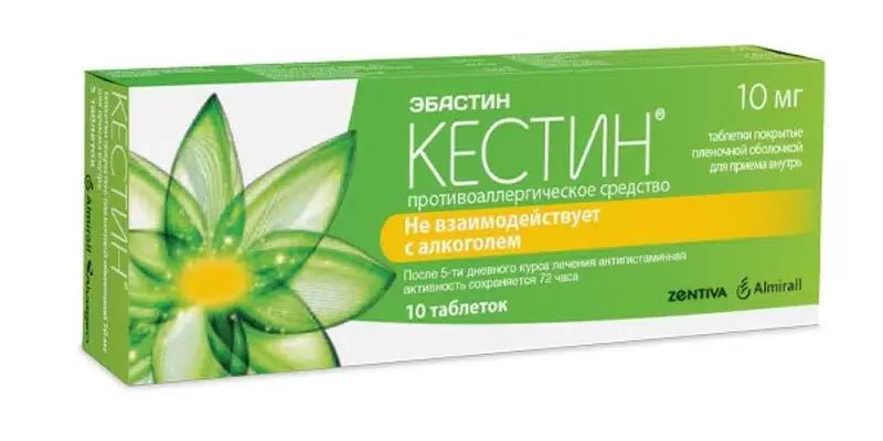 Kestin 10 mg 10 tabs