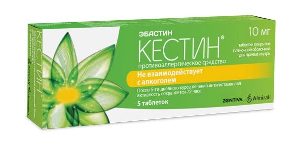 Kestin 10 mg 5 tabs