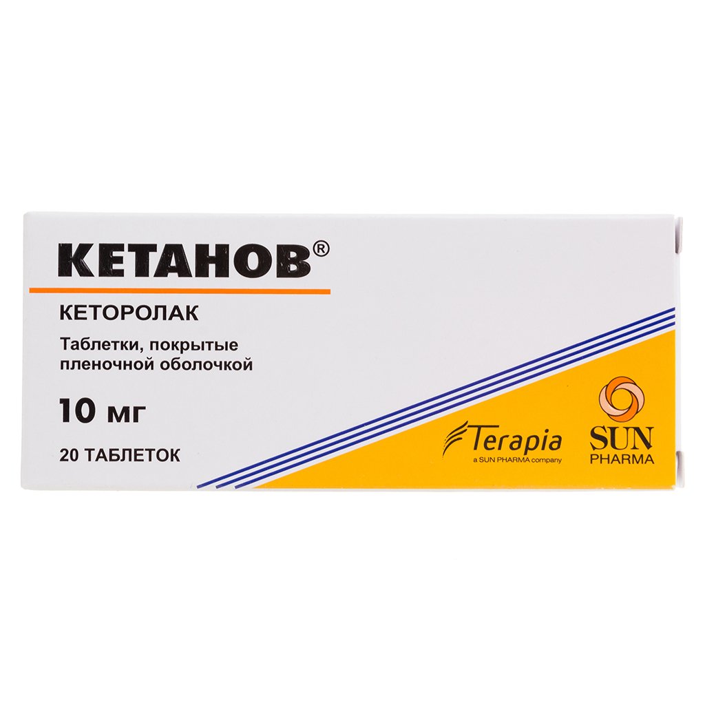 Ketanov 10 mg 20 tablets - USA Apteka