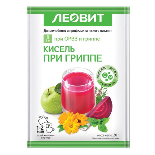 Kissel for Flu for Kids 100 gr - USA Apteka