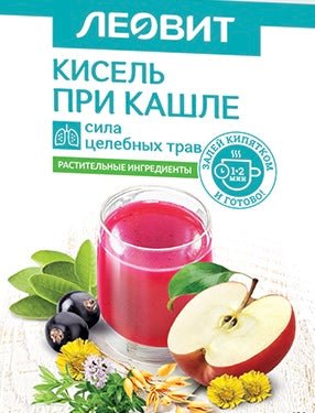 Кисель при Кашле 1 пакетик