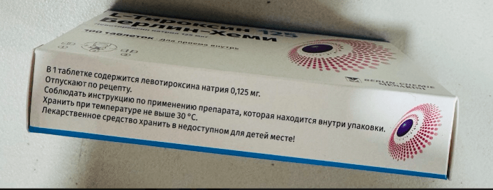 L-thyrosine 125 mcg 100 tabs