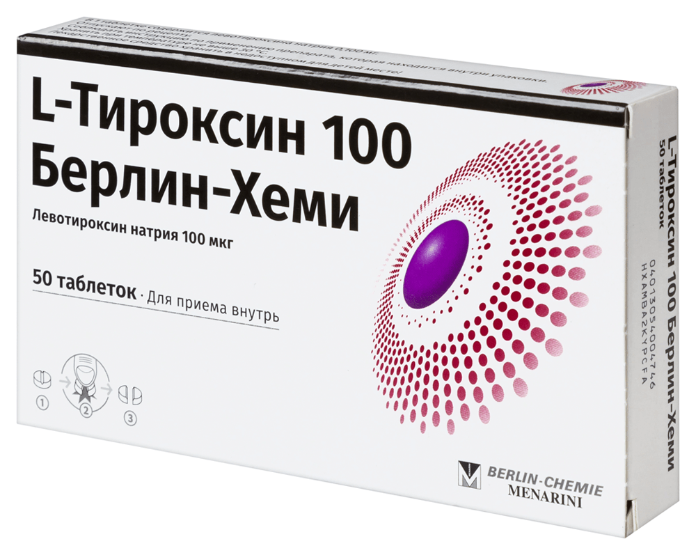 L-thyrosine 100 mcg 50 tabs