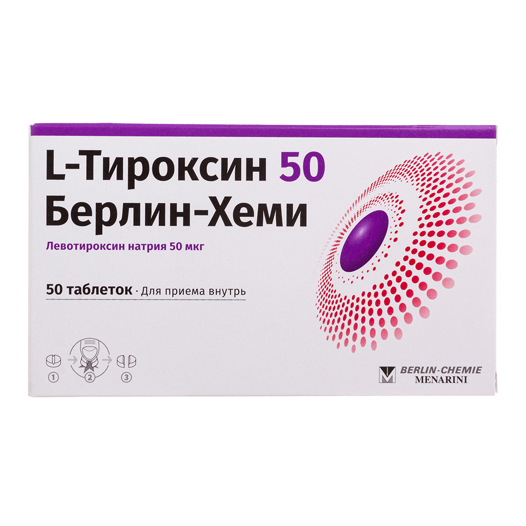 L-thyrosine 50 mcg 50 tabs