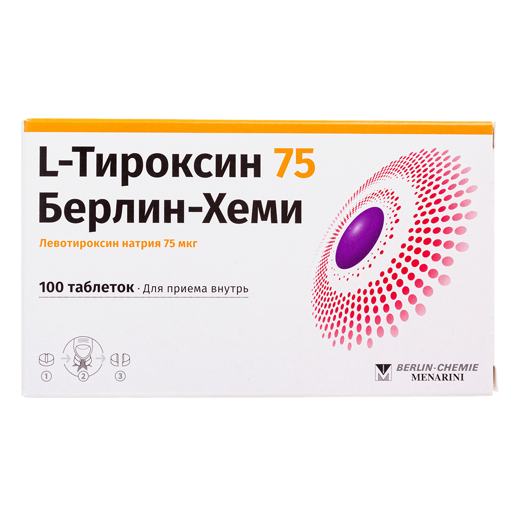 L-thyrosine 75 mcg 100 tabs