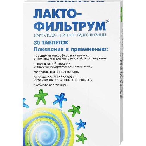 Lactofiltrum 30 tabs - USA Apteka