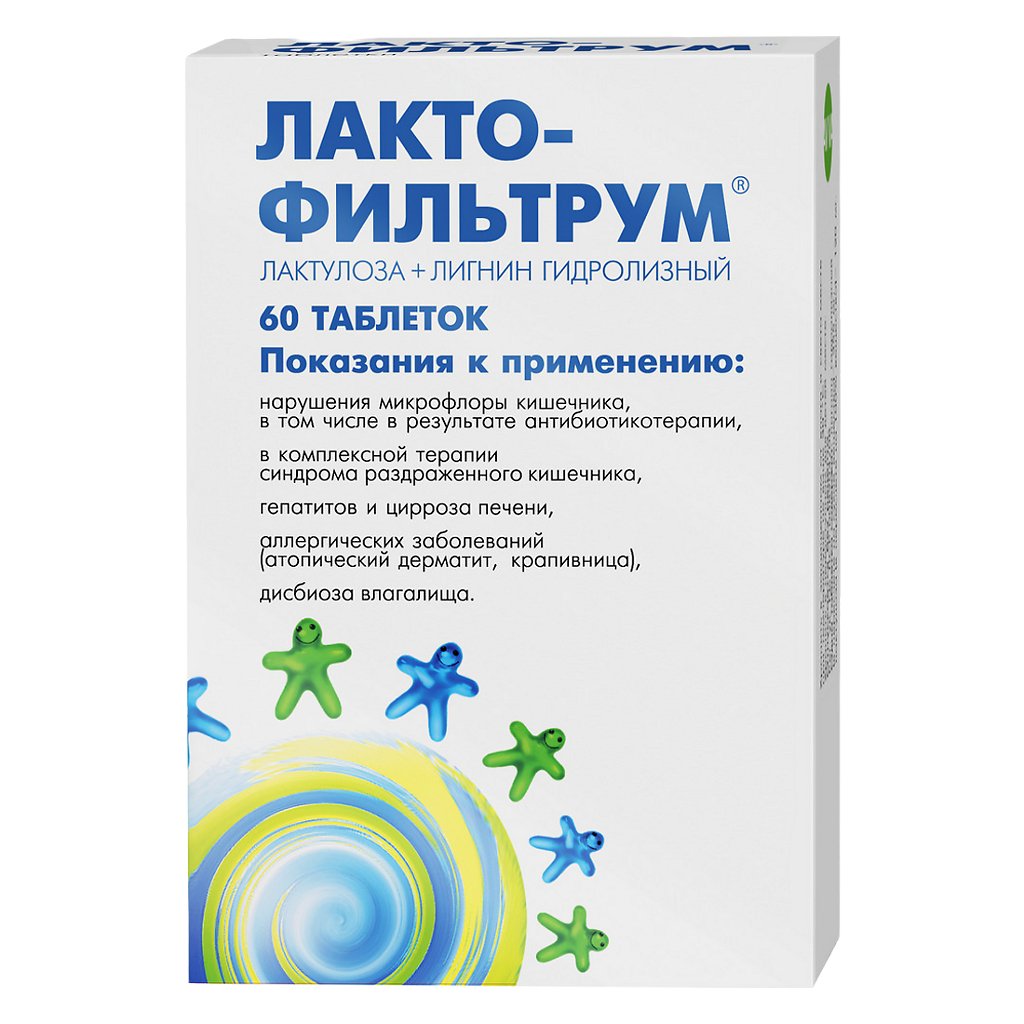 Lactofiltrum 60 tablets - USA Apteka