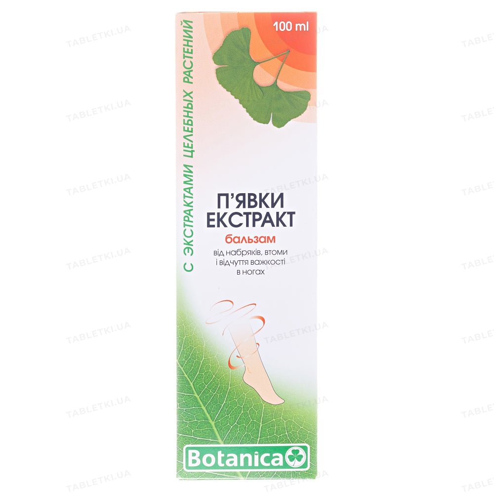 Leech extract foot balm 100 ml - USA Apteka