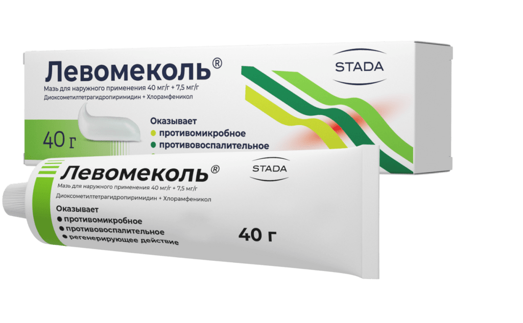 Levomekol Balm 40 g