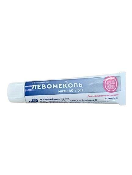Levomekol Ointment 40 g - Photo #2