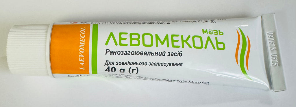 Levomekol Ointment 40 g - Photo #5