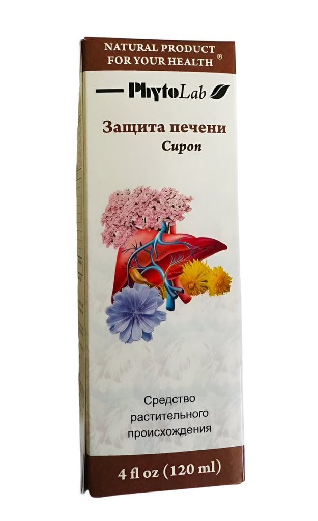 Liver care 120 ml - USA Apteka