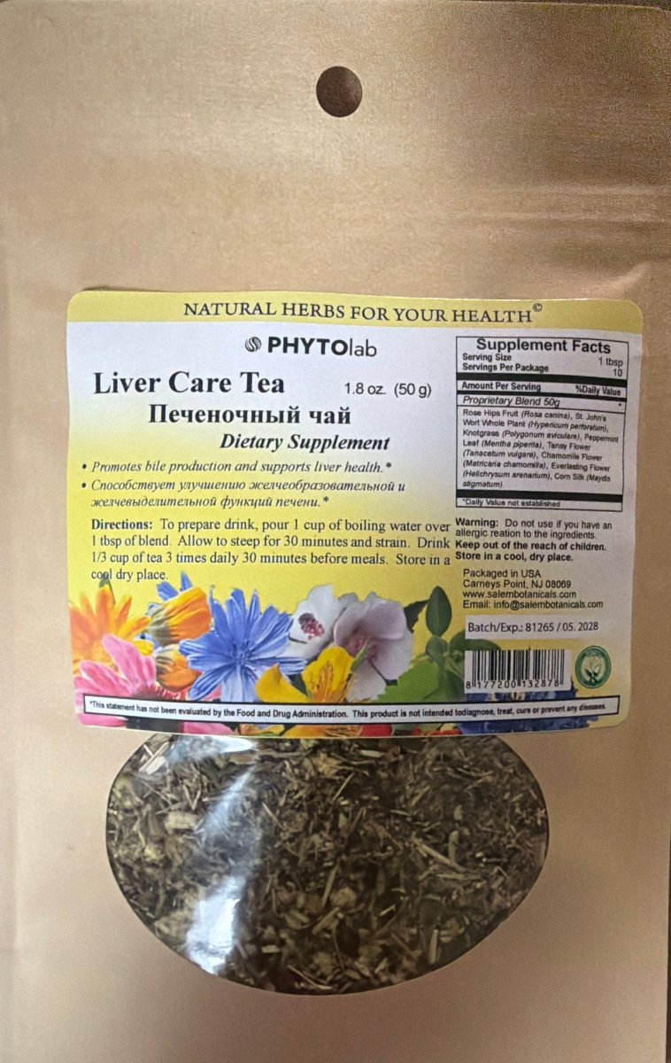 Печеночный чай 50 г