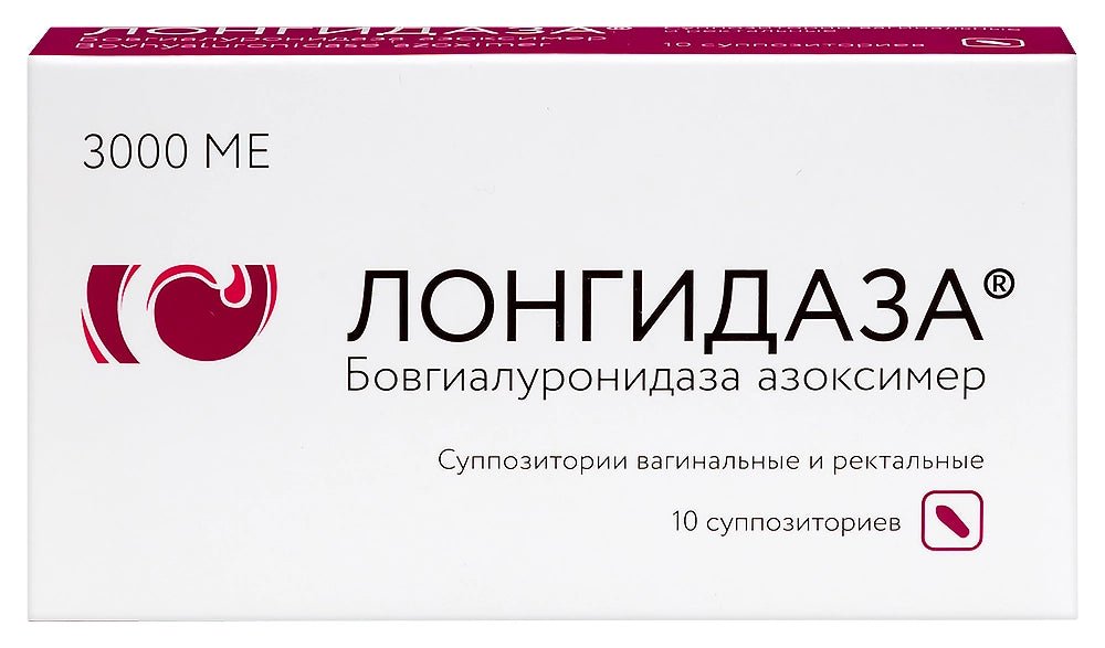 Longidaza 3000 me 10 suppositories