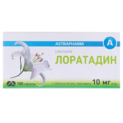Loratadine 10 mg 10 tabs
