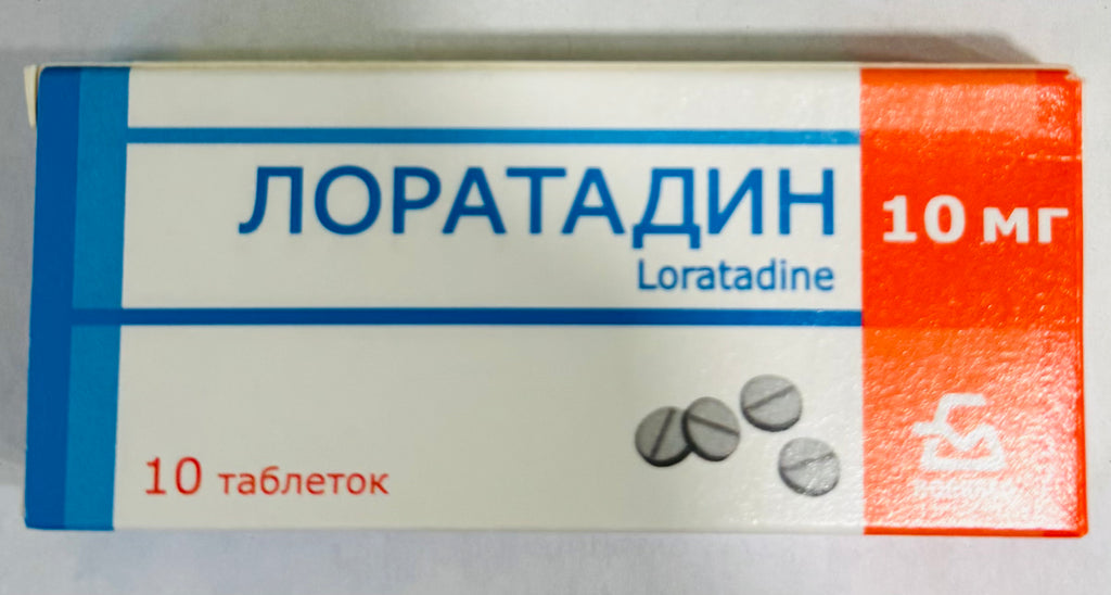 Loratadine 10 mg 10 tabs - Photo #1