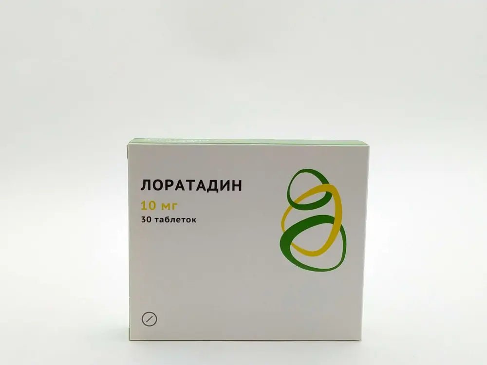 Loratadine 10 mg 30 tabs - Photo #3