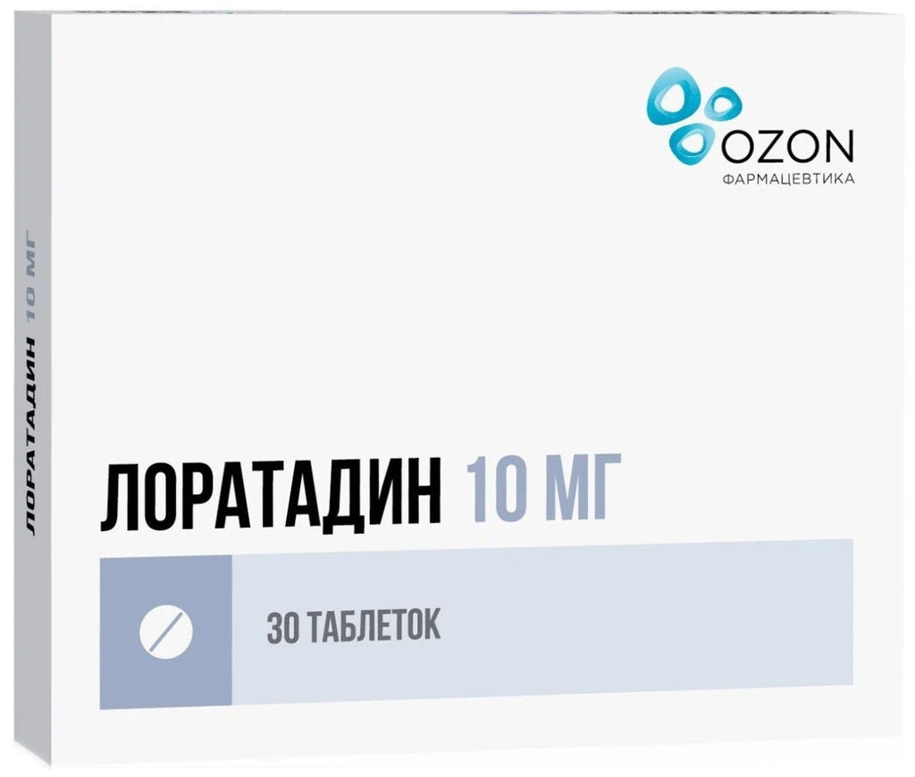 Лоратадин при аллергии 10 мг 30 таб - Фото #1