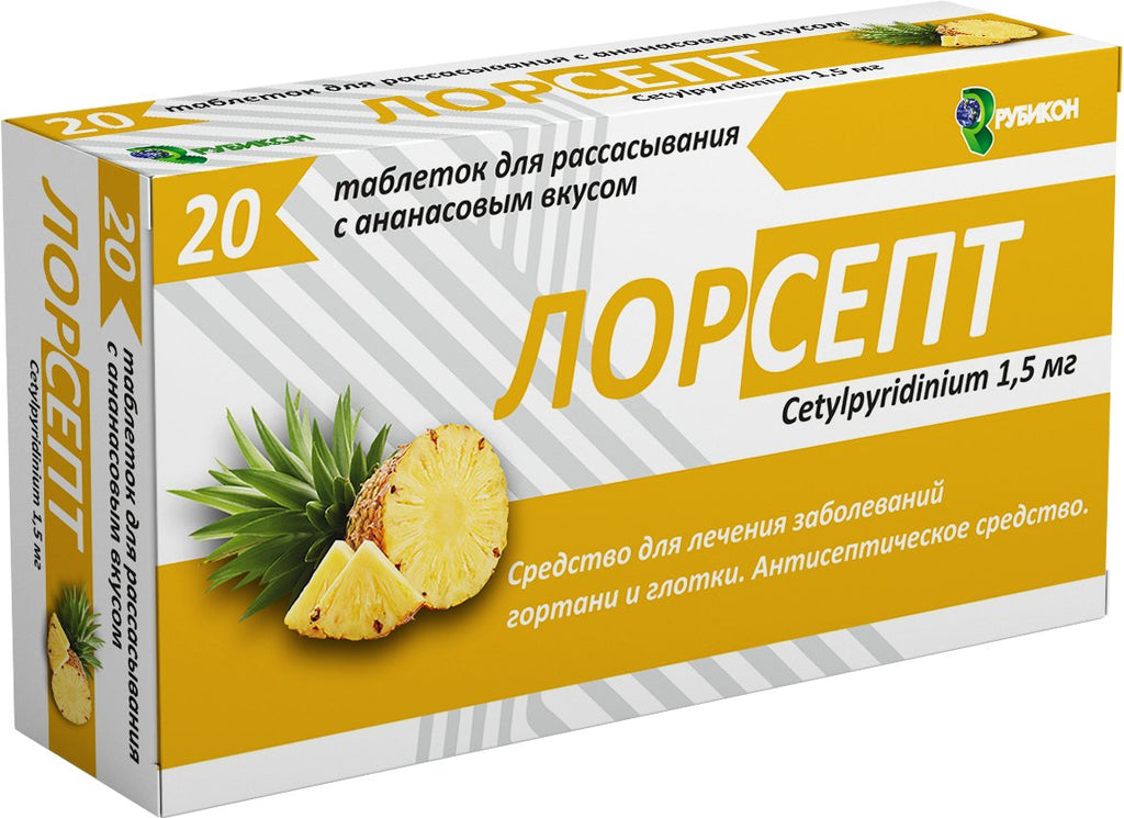 Lorsept pineapple 20 tablets - USA Apteka