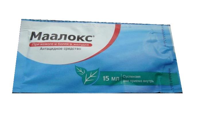 Маалокс суспензия при изжоге и болях в желудке 1 пакетик - Фото #1