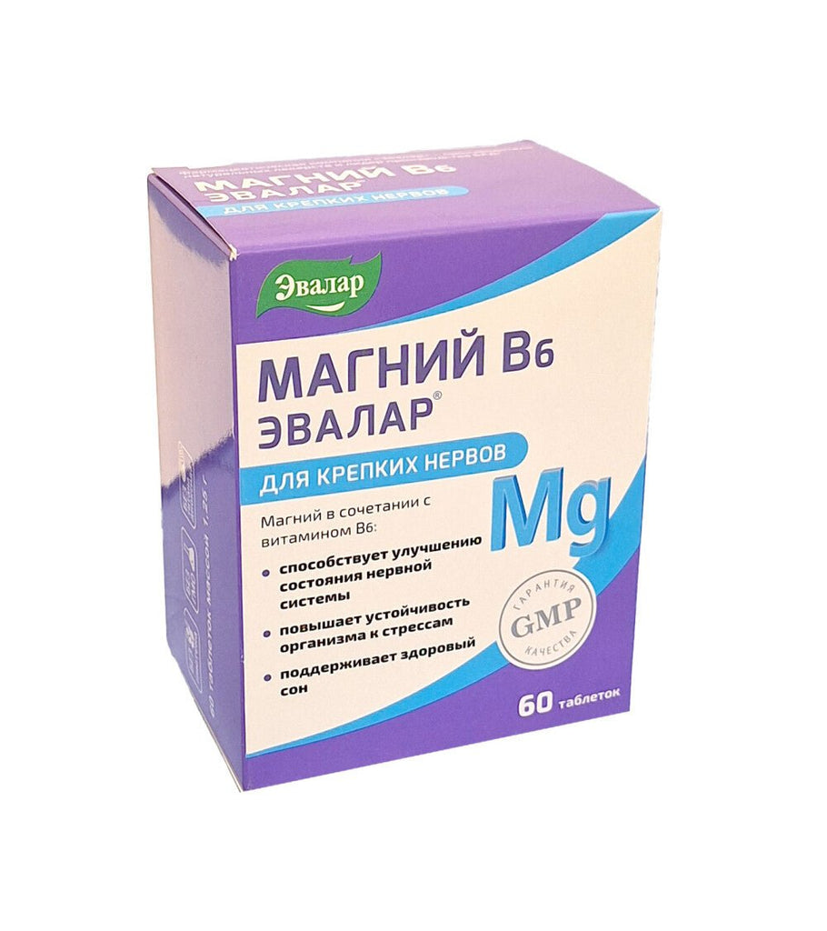 Magnesium B6 Evalar 60 tablets - USA Apteka