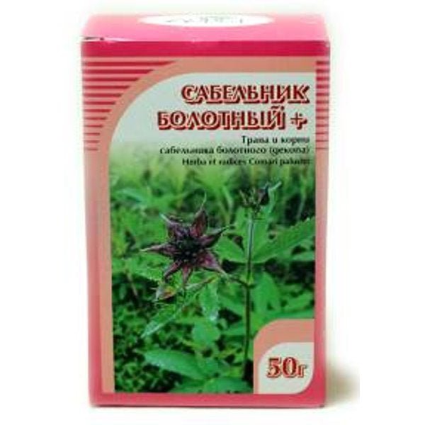 Marsh cinquefoil 50 g - Photo #1