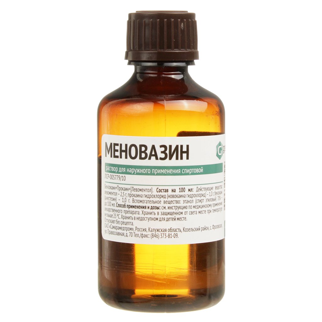 Menovazin solution 40 ml - Меновазин раствор 40 мл - USA Apteka